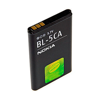 Original Nokia Handy-Ersatzakku, Artikelnummer: HA-010196