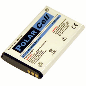 Nokia Handy-Hochleistungsakku, Artikelnummer: HA-010222