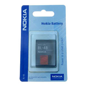 Original Nokia Handy-Ersatzakku, Artikelnummer: HA-010275