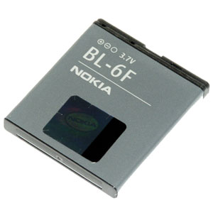 Original Nokia Handy-Ersatzakku, Artikelnummer: HA-010355