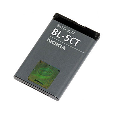 Original Nokia Handy-Ersatzakku, Artikelnummer: HA-010365