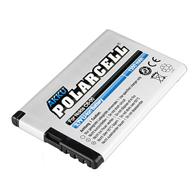 Handy-Ersatzakku, Artikelnummer: HA-010441