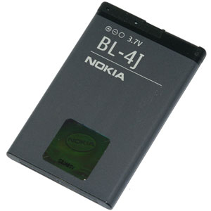 Original Nokia Handy-Ersatzakku, Artikelnummer: HA-010445