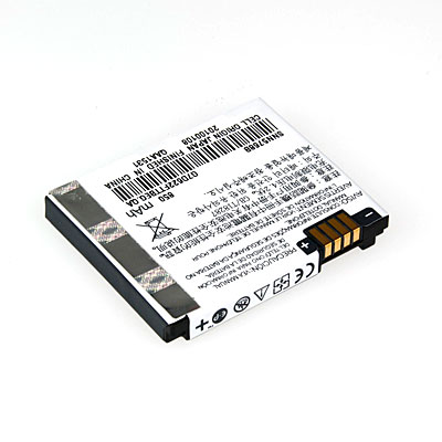 Original Motorola Handy-Ersatzakku, Artikelnummer: HA-030395