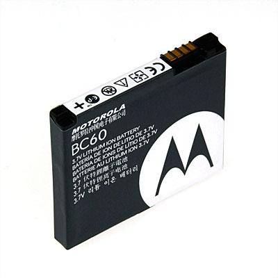 Original Motorola Handy-Ersatzakku, Artikelnummer: HA-030395