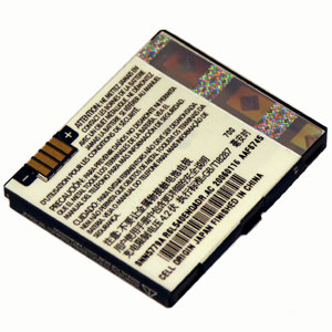 Original Motorola Handy-Ersatzakku, Artikelnummer: HA-030396