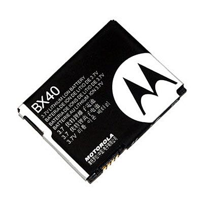 Original Motorola Handy-Ersatzakku, Artikelnummer: HA-030435