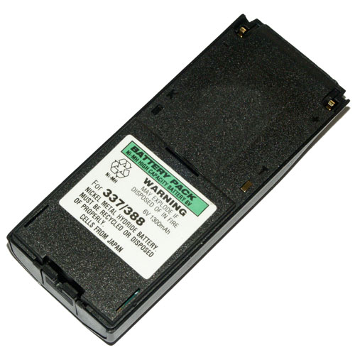 Handy-Hochleistungsakku, Artikelnummer: HA-040023