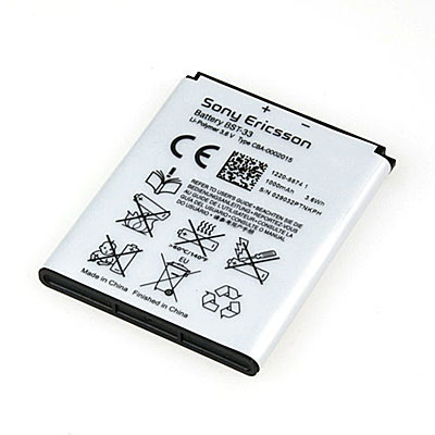 Original SonyEricsson Handy-Ersatzakku, Artikelnummer: HA-040316