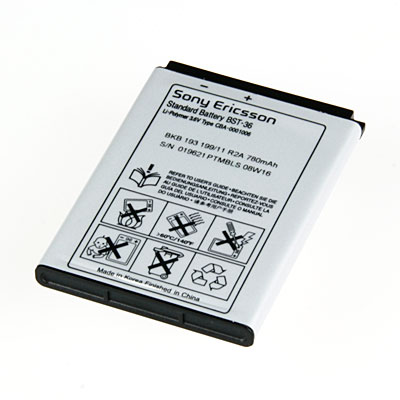 Original SonyEricsson Handy-Ersatzakku, Artikelnummer: HA-040325