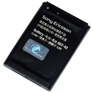 Original SonyEricsson Handy-Ersatzakku, Artikelnummer: HA-040375