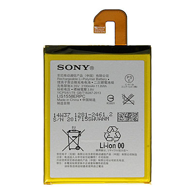 Original Sony Handy-Ersatzakku, Artikelnummer: HA-040585