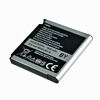 Original Samsung Handy-Ersatzakku, Artikelnummer: HA-081125