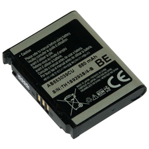 Original Samsung Handy-Ersatzakku, Artikelnummer: HA-081145