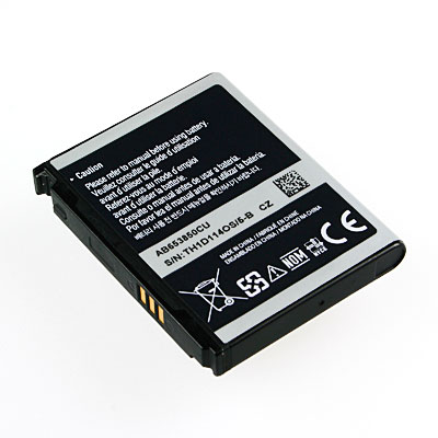 Original Samsung Handy-Ersatzakku, Artikelnummer: HA-081345