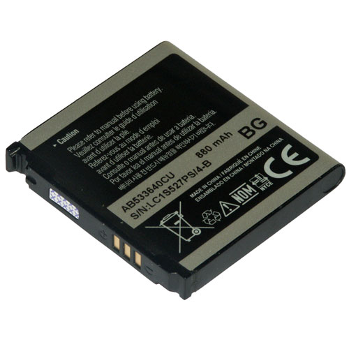 Original Samsung Handy-Ersatzakku, Artikelnummer: HA-081375