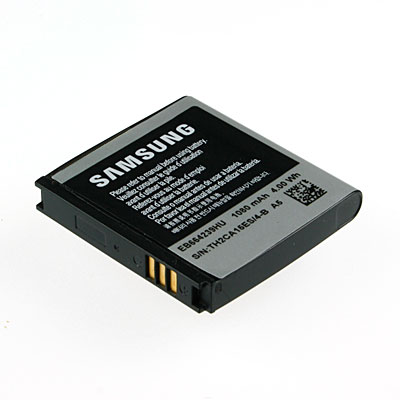 Original Samsung Handy-Ersatzakku, Artikelnummer: HA-081455