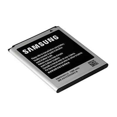 Original Samsung Handy-Ersatzakku, Artikelnummer: HA-081465