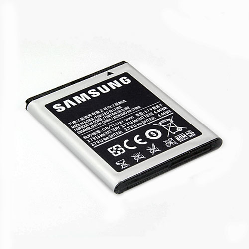Original Samsung Handy-Ersatzakku, Artikelnummer: HA-081505