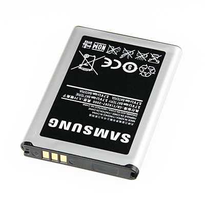 Original Samsung Handy-Ersatzakku, Artikelnummer: HA-081515