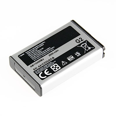 Original Samsung Handy-Ersatzakku, Artikelnummer: HA-081525