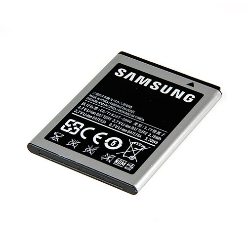 Original Samsung Handy-Ersatzakku, Artikelnummer: HA-081535