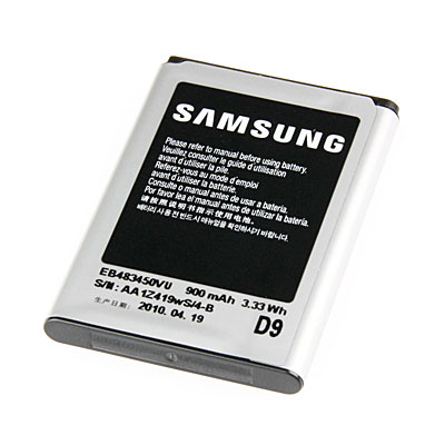 PolarCell Handy-Hochleistungsakku, Artikelnummer: HA-081551