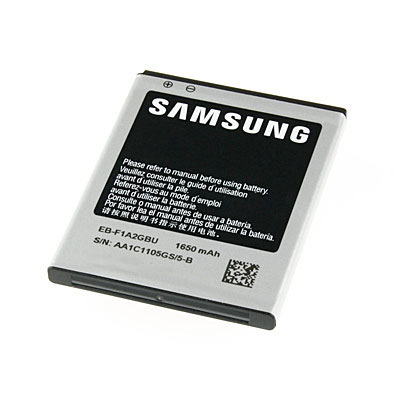 Original Samsung Handy-Ersatzakku, Artikelnummer: HA-081555