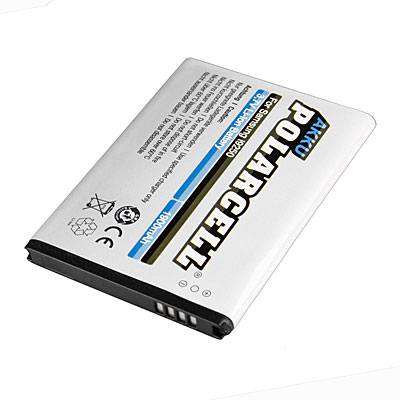 OTB Handy-Ersatzakku, Artikelnummer: HA-081581