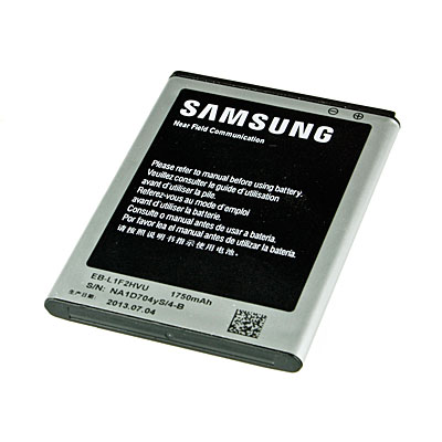 Original Samsung Handy-Ersatzakku, Artikelnummer: HA-081585