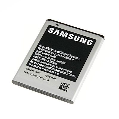 Original Samsung Handy-Ersatzakku, Artikelnummer: HA-081595