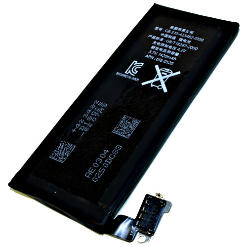 Original Apple Handy-Ersatzaku, Artikelnummer: HA-230055