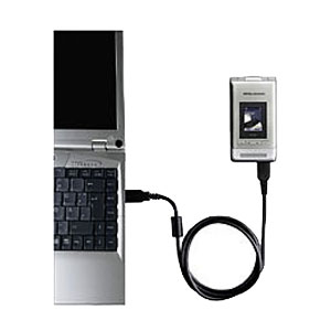 Original BenQ-Siemens Handy-USB-Datenkabel, Artikelnummer: HD-025103