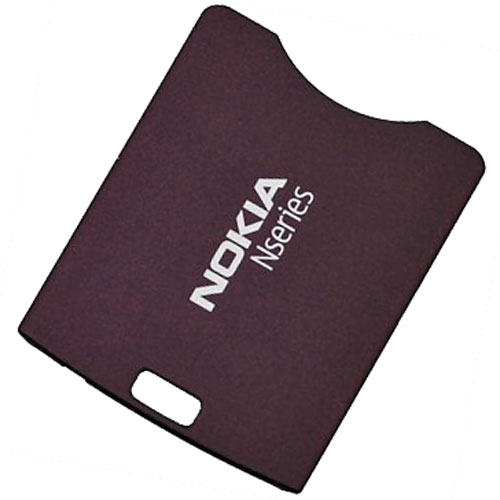 Original Nokia Handy-Akkudeckel, Artikelnummer: HE-011025