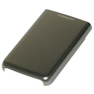 Original Nokia Handy-Akkudeckel, Artikelnummer: HE-011043