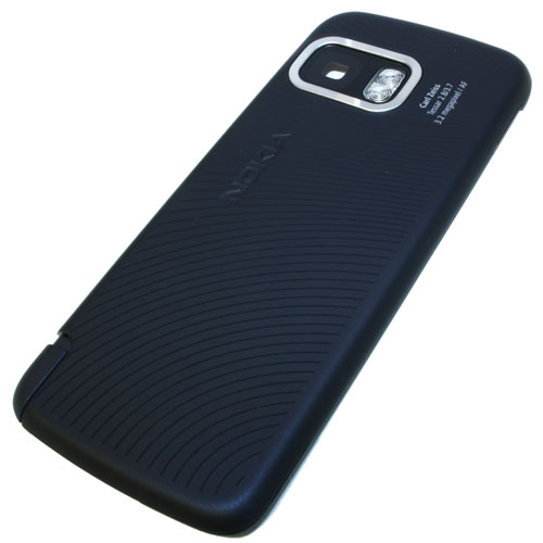 Original Nokia Handy-Akkudeckel, Artikelnummer: HE-011092