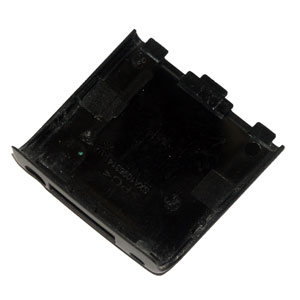 Original SonyEricsson Handy-Akkudeckel, Artikelnummer: HE-041011