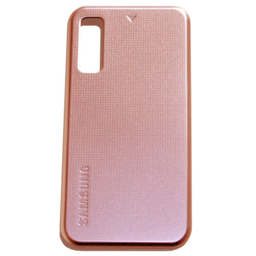 Original Samsung Handy-Akkudeckel, Artikelnummer: HE-081205