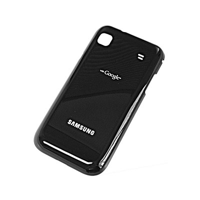 Original Samsung Handy-Akkudeckel, Artikelnummer: HE-081251