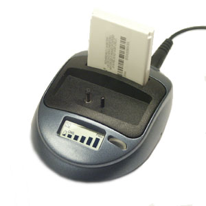 Handy-Ladestation mit Akkuschacht Premium Line, Artikelnummer: HI-012003