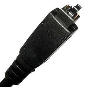 PolarMax Handy-Autoladekabel, Artikelnummer: HL-052011