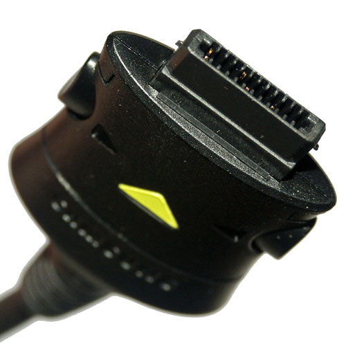 Original Samsung Handy-Autoladekabel, Artikelnummer: HL-081095