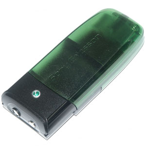 Original SonyEricsson Handy-Ladeger�t, Artikelnummer: HN-041028