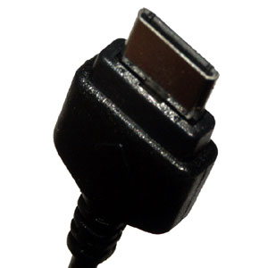 Original Samsung Handy-Ladeger�t, Artikelnummer: HN-081076