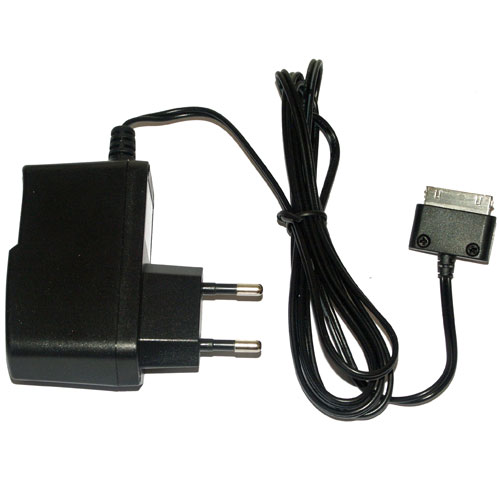 Handy-Ladeger�t, Artikelnummer: HN-081131