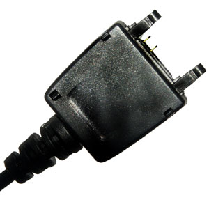 Original SonyEricsson Handy-Ladeger�t, Artikelnummer: HN-041025